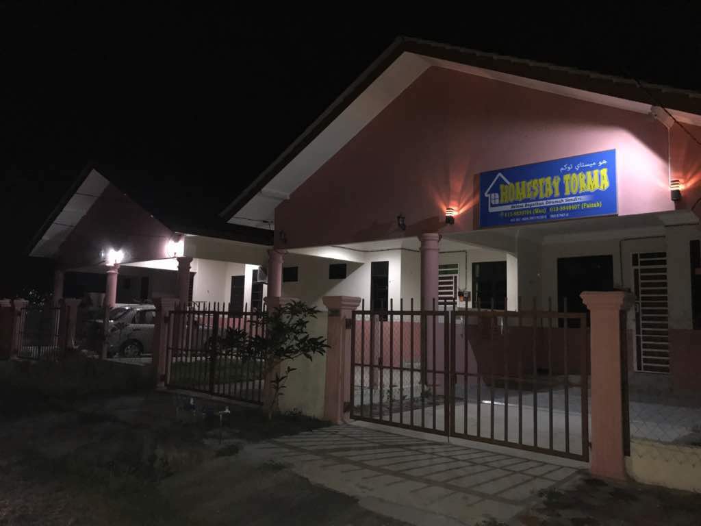 Homestay Image
