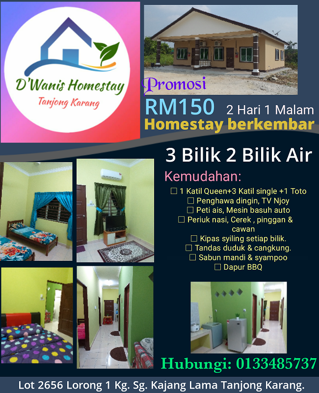 Homestay Image