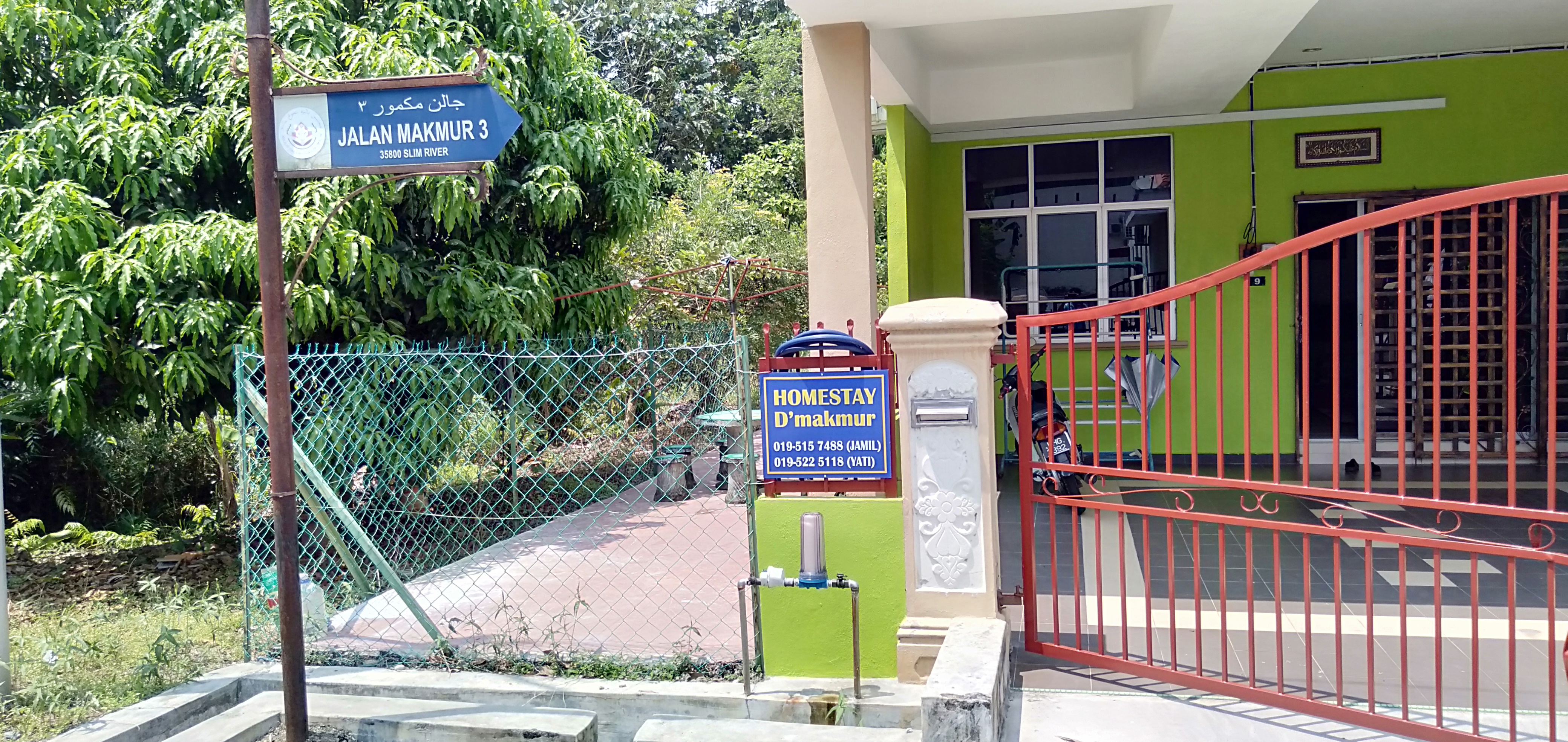 Homestay Image